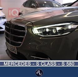 مرسيدس بنز S-Class